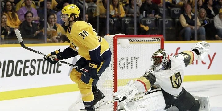 Вегас - Нэшвилл