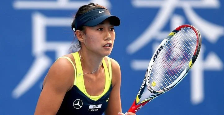 Кори Гауфф - Чжан Шуай