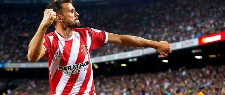 Жирона - Реал Сосьедад В