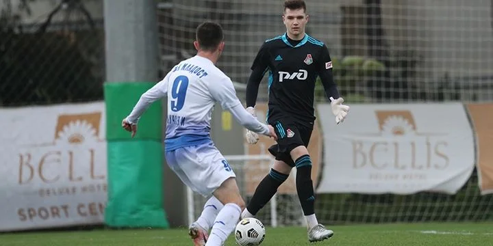 Младость - Раднички Младость - Раднички