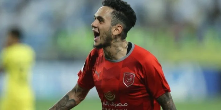 Аль-Духаиль - Сепахан