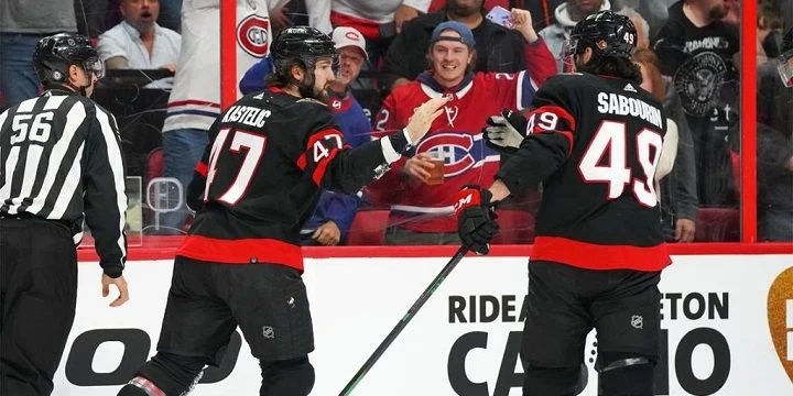 Оттава - Нью-Джерси