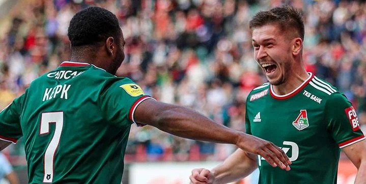 Краснодар - Локомотив Краснодар - Локомотив