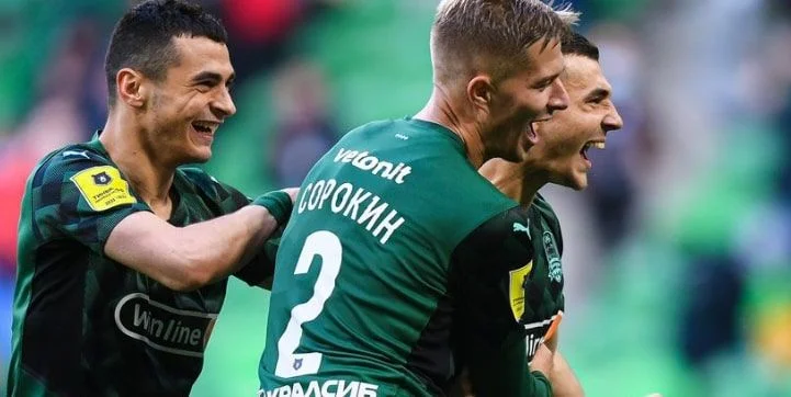 Арсенал - Краснодар