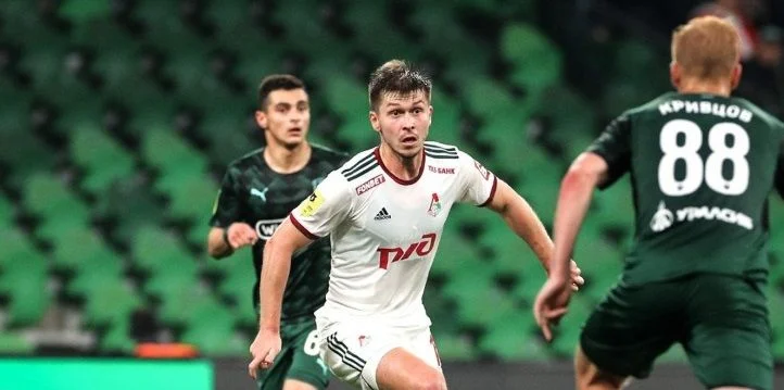 Локомотив - Рубин