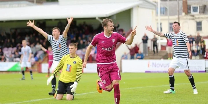 Арброт - Инвернесс Арброт - Инвернесс