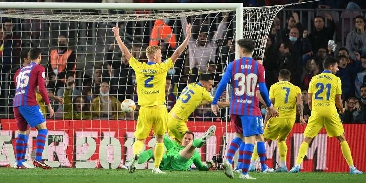 Кадис - Реал Мадрид