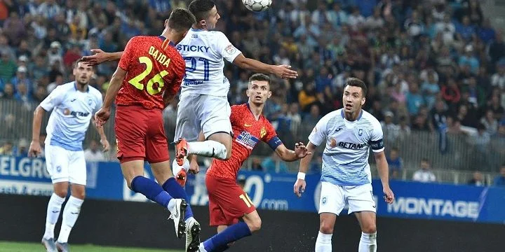 Университатя - Фарул