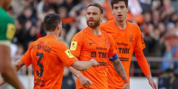 Арсенал - Урал