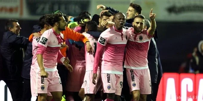 Шавиш - Морейренсе Шавиш - Морейренсе