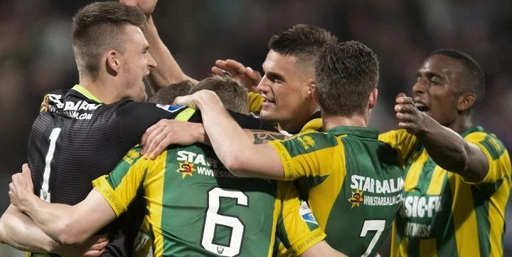 Эксельсиор - Ден Хааг