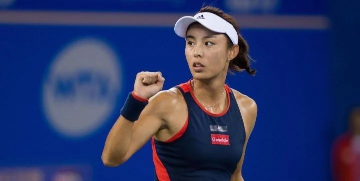 Джессика Пегула - Цзян Ван