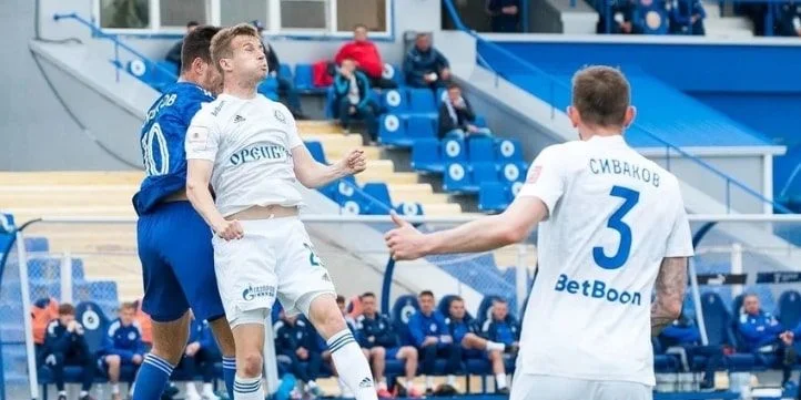 Оренбург - Уфа Оренбург - Уфа