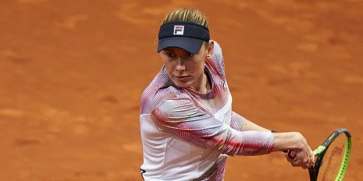 Екатерина Александрова - Ирина Камелия Бегу