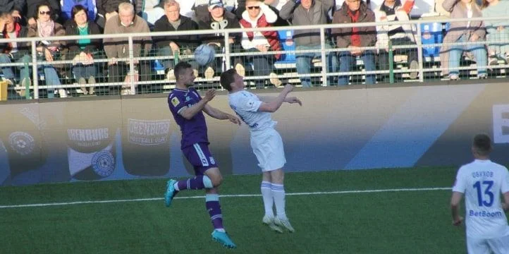 Уфа - Оренбург Уфа - Оренбург