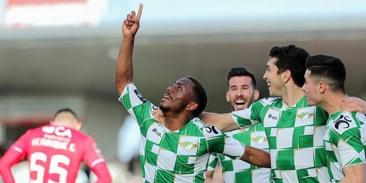 Морейренсе - Шавиш