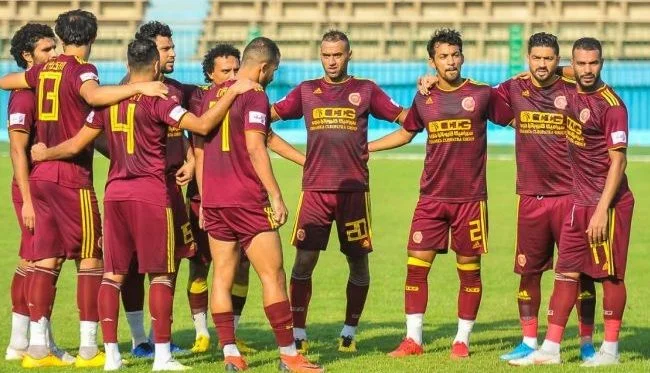 Национальный Банк Египта - Керамика Клеопатра