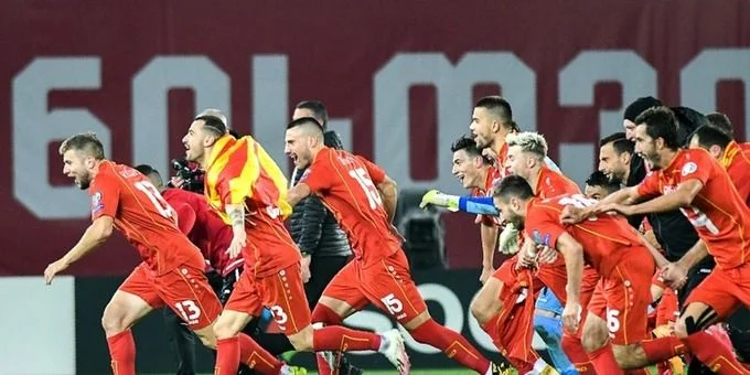 Болгария - Северная Македония Болгария - Северная Македония