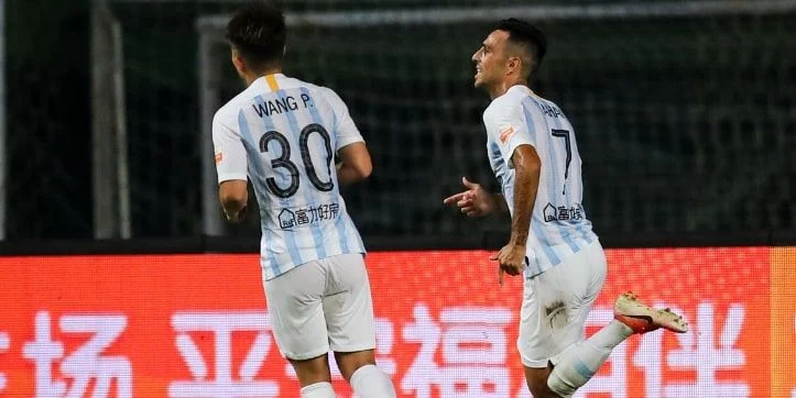 Чанчунь Ятай - Гуанчжоу Сити