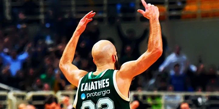 Олимпиакос - Панатинаикос Олимпиакос - Панатинаикос