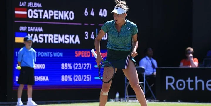 Даяна Ястремская - Чжан Шуай Даяна Ястремская - Чжан Шуай