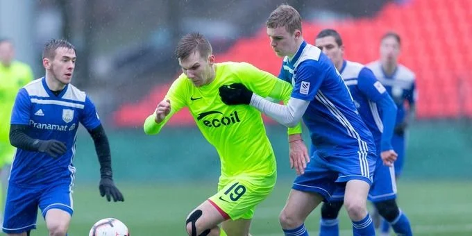 Банга - Ритеряй