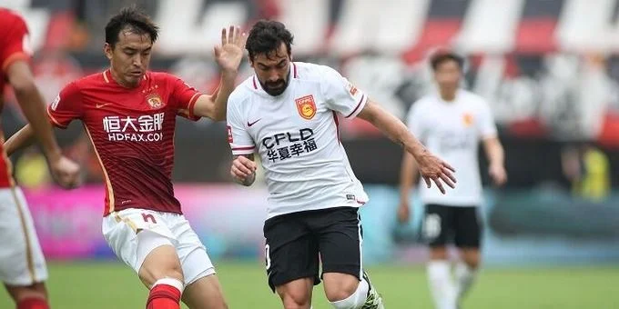 Ухань Три Таунс - Хэбэй Чайна