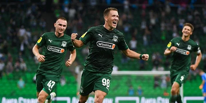 Краснодар - Форте