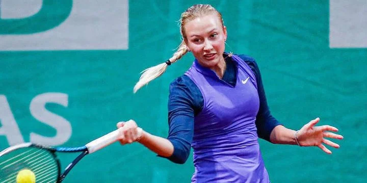 Ирина Камелия Бегу - Анастасия Потапова