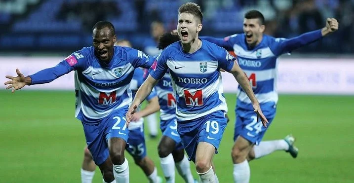 Кызылжар - Осиек