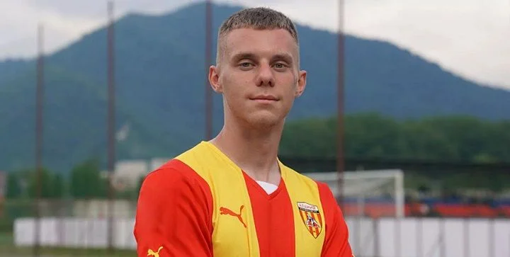 Родина - Алания Владикавказ