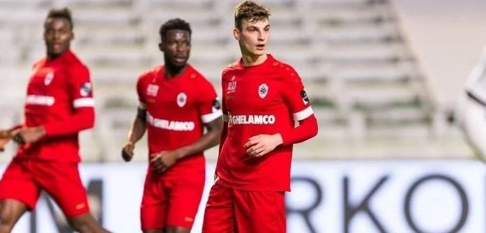 Дрита - Антверпен