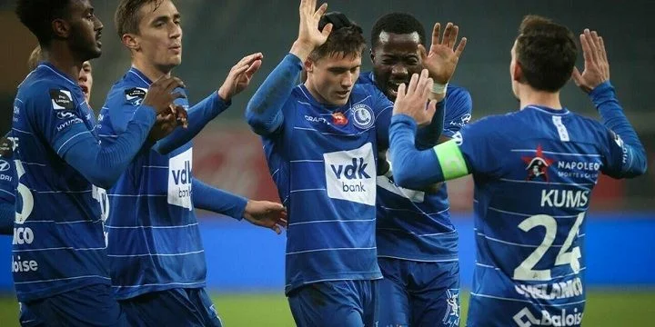 Гент - Сент-Трюйден