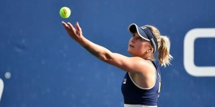 Катерина Байндль - Ана Богдан