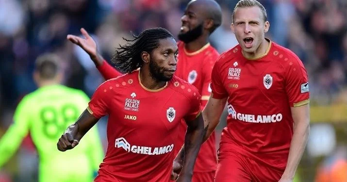 Антверпен - Лиллестрём