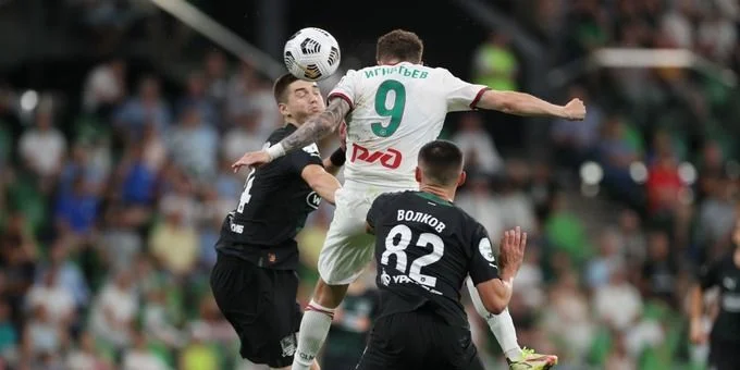 Локомотив - Крылья Советов