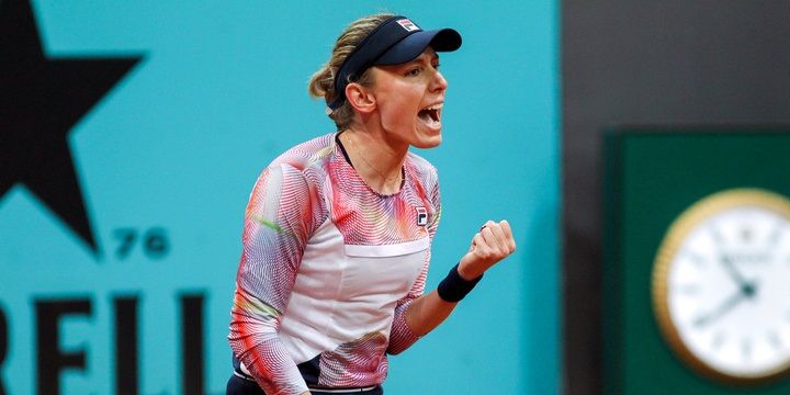 Александрова – Чжан Шуай: прогноз на матч WTA Цинциннати