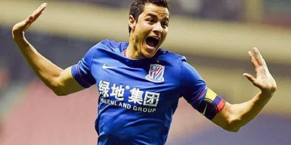 Шанхай Шэньхуа - Тяньцзинь Тайгер