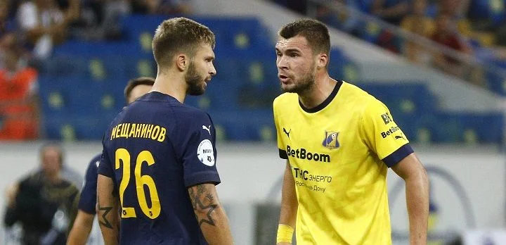 Сочи - Химки