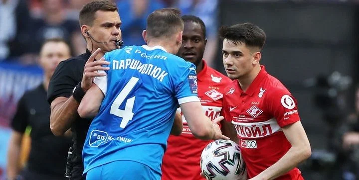 Пари НН - Динамо М