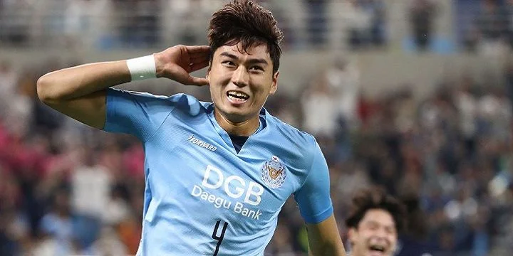 Тэгу - Кимчхон Санму