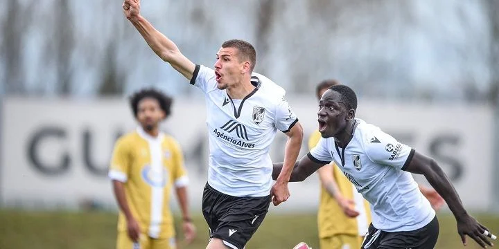 Витория Гимарайнш - Каса Пиа