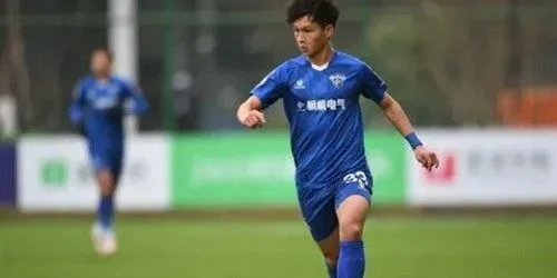 Нанкин Сити - Ляонин Тиерен Нанкин Сити - Ляонин Тиерен