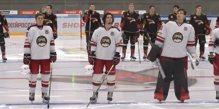 Ижсталь - Горняк