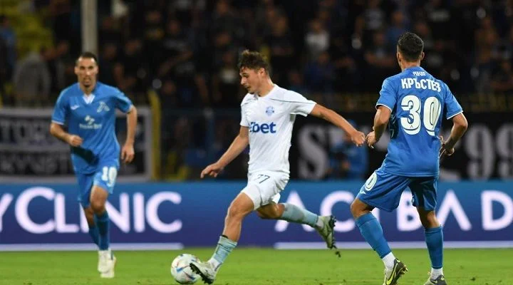 Арда - Пирин