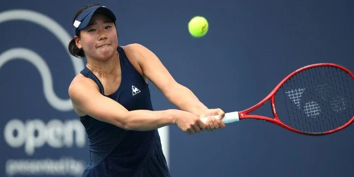 Нао Хибино - Цзян Ван Нао Хибино - Цзян Ван