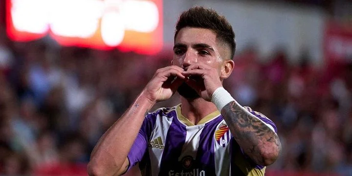 Вальядолид - Кадис