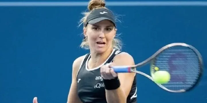 Ана Богдан - Беатрис Хаддад Майя Ана Богдан - Беатрис Хаддад Майя