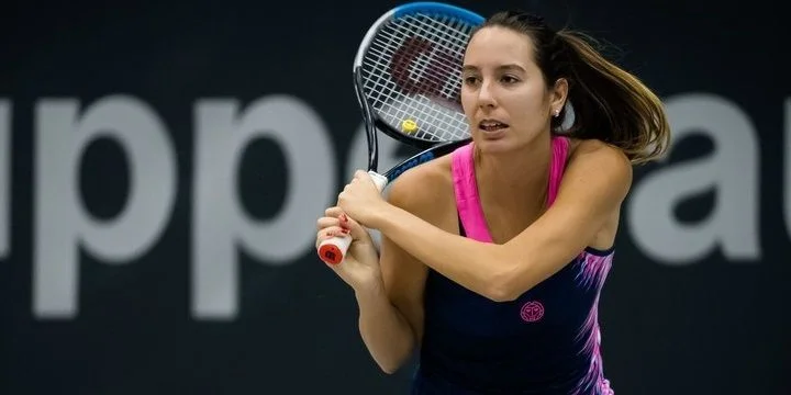 Ирина Бара - Осиан Додин