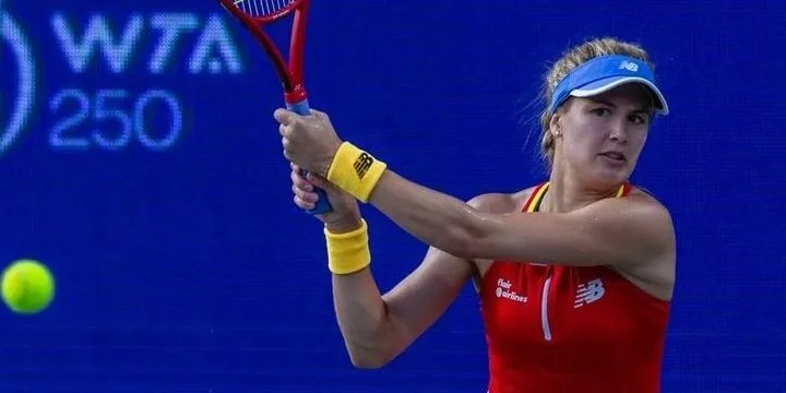 Татьяна Мария - Эжени Бушар Татьяна Мария - Эжени Бушар